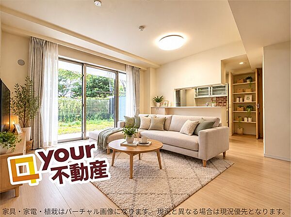 明るい光が差し込むリビングは、家族の笑顔が広がる空間。隣接するキッチンは、料理中も会話を楽しめる♪
