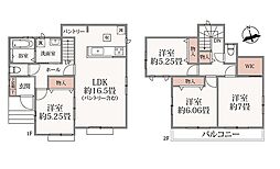 仙台市営南北線 北仙台駅 バス22分 中山九丁目下車 徒歩2分