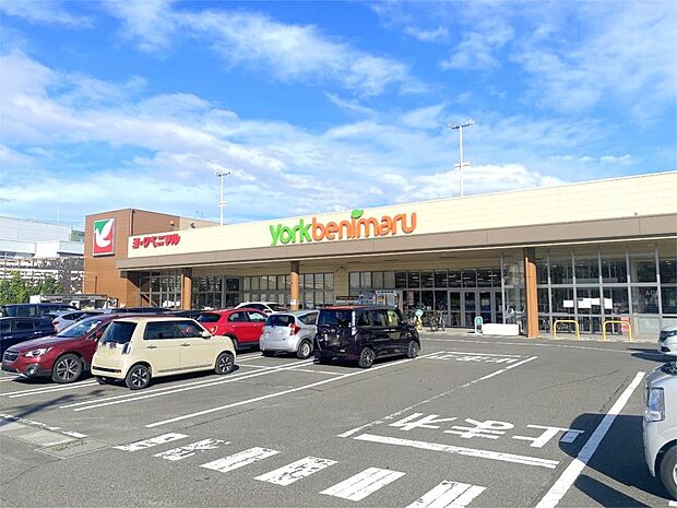 ヨークベニマル仙台中山店（918m）