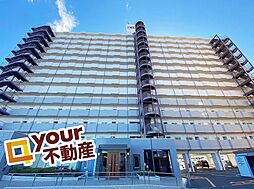 宮城県仙台市若林区大和町5丁目