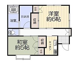 大崎市鳴子温泉字星沼