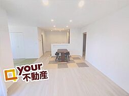 宮城県大崎市古川稲葉１丁目