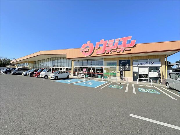 ウジエスーパー中里店(1756m)
