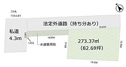 仙台市太白区砂押町 売土地