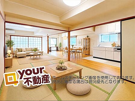 お部屋がひと続きになる開放的な間取り♪シーンに合わせて空間を広々使える、ゆとりの住まい◎