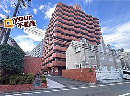 宮城県仙台市若林区大和町５丁目