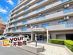 ダイアパレス西公園