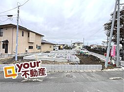 宮城県大崎市古川千手寺町１丁目