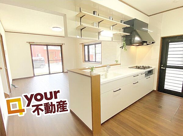 detached 宮城県登米市迫町佐沼字十五畴
地図を見る