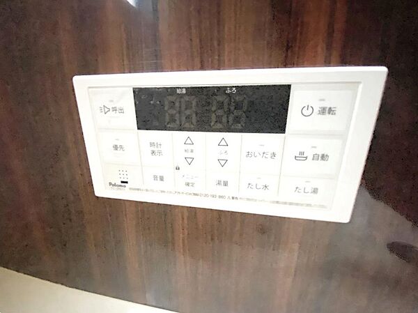 detached 宮城県登米市迫町佐沼字十五畴
地図を見る