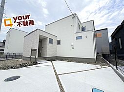 宮城県仙台市太白区四郎丸字昭和中