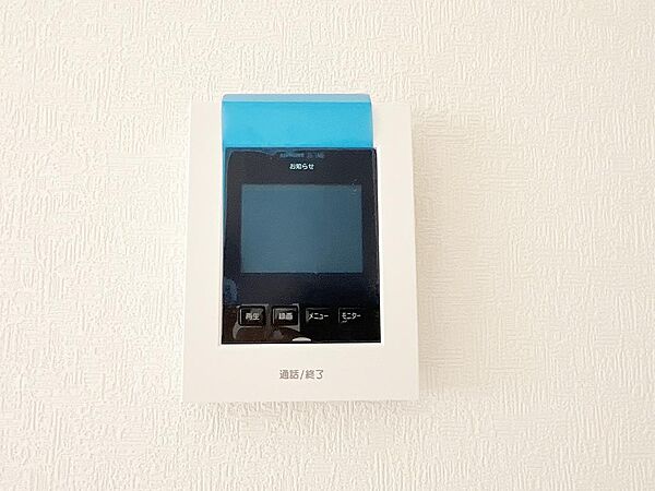detached 宮城県遠田郡美里町牛飼字御蔵場
地図を見る