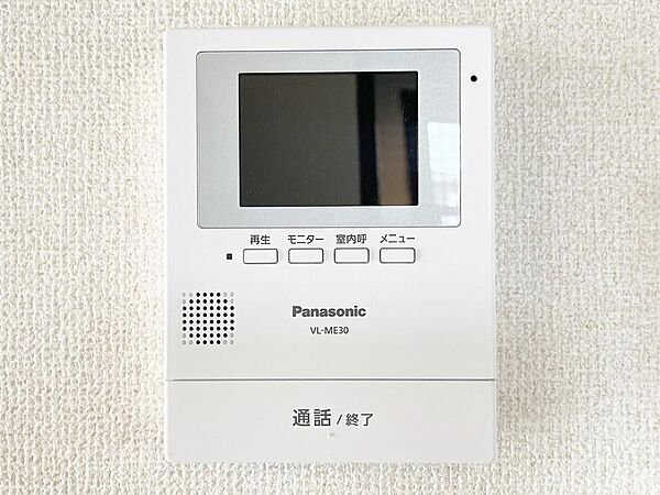 detached 宮城県遠田郡美里町字上意江
地図を見る