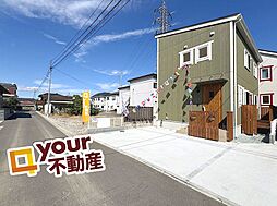 宮城県仙台市若林区古城３丁目