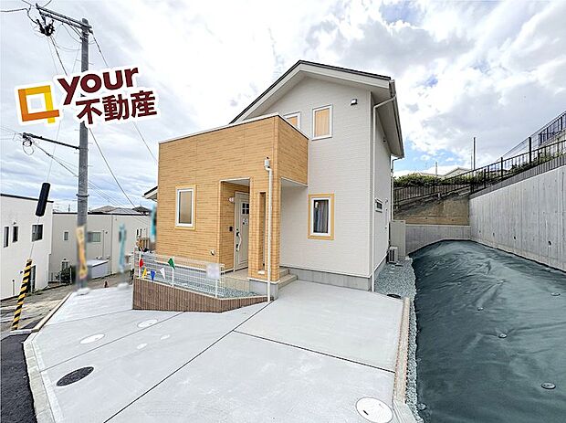 ホワイト×ナチュラルウッドの外観が可愛らしさとオシャレ度をアップ♪