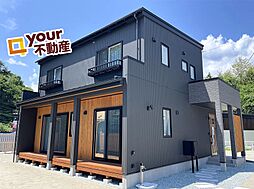 宮城県仙台市泉区小角字日陰