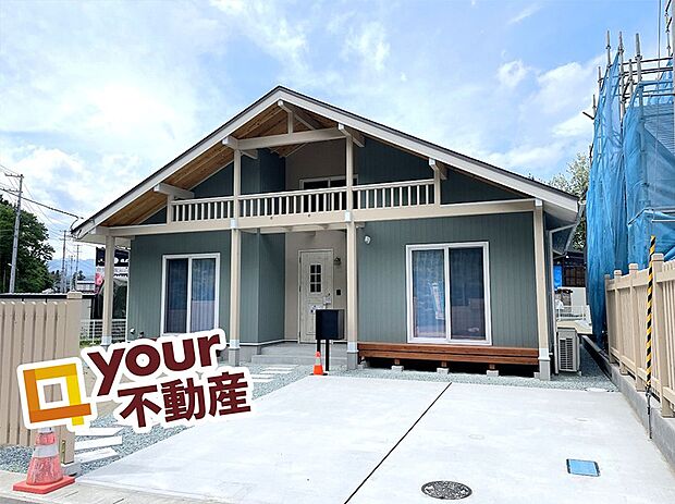 無垢の質感が映える、モダンデザインの平屋。小さなお子様にも安心の自然無垢素材の家です♪