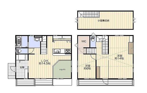 嬉しいとこどりがいっぱい♪ロフト付きも魅力◎