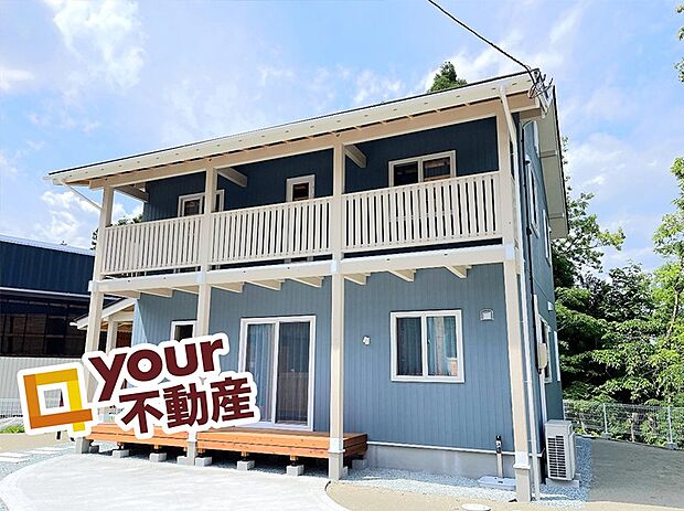 映画に出てくるような、カントリーSTYLEの外観♪