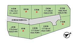 大和吉岡　土地の土地画像