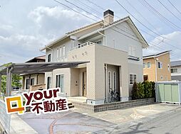 宮城県大崎市古川穂波８丁目