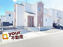 宮城県大崎市古川字青塚