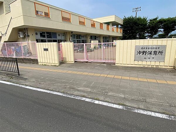 仙台市沖野保育所（804m）