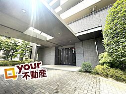 宮城県仙台市宮城野区幸町５丁目
