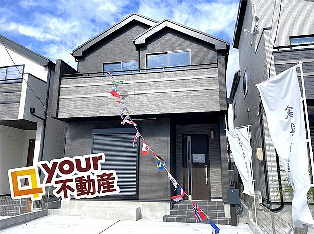 明るく開放的な空間が広がるLDK。室内には豊かな陽光が注ぎ込み、爽やかな住空間を演出♪（B号棟）