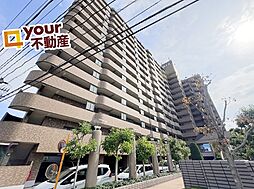 ダイアパレス大和通り