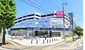 周辺：AEON STYLE（イオンスタイル） 仙台卸町店（259m）
