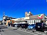 周辺：ヨークベニマルヨークマルシェ大和町店（416m）