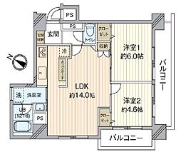 宮城県仙台市青葉区立町