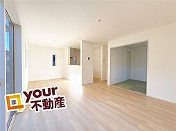 宮城県仙台市若林区沖野３丁目