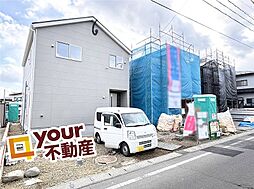 宮城県仙台市太白区金剛沢１丁目
