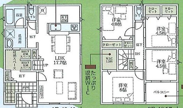 2号棟
