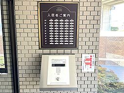 エントランスの画像