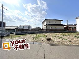 宮城県仙台市太白区中田１丁目