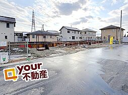 宮城県大崎市古川穂波１丁目