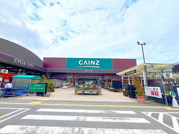 カインズ 古川店(1499m)