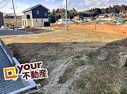 宮城県多賀城市浮島字西沢