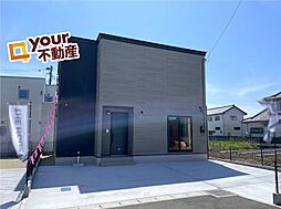 外観の画像