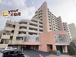 宮城県仙台市泉区八乙女中央１丁目