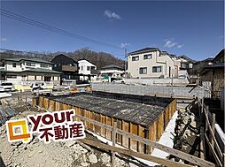 宮城県宮城郡利府町しらかし台３丁目
