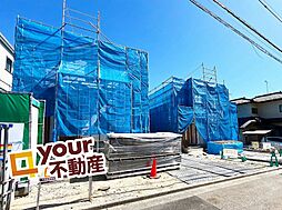 宮城県宮城郡利府町しらかし台３丁目