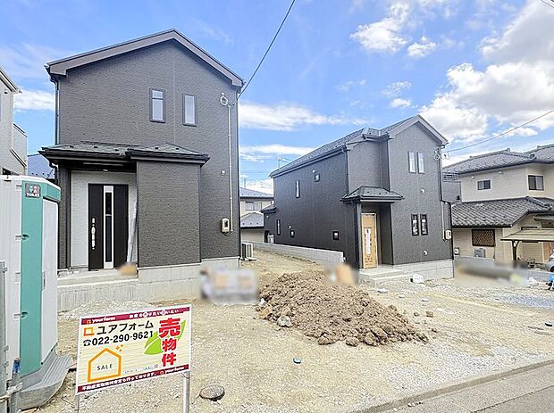 A・B号棟