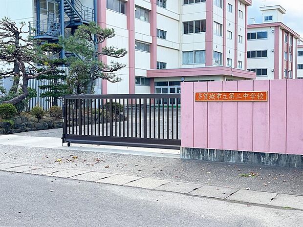 多賀城市立第二中学校(2035m)
