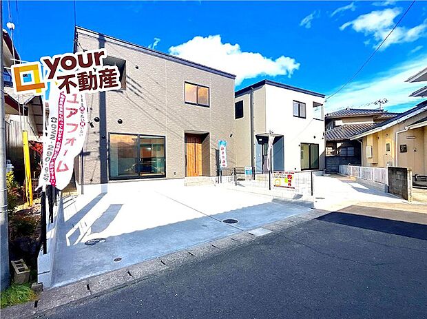 A棟