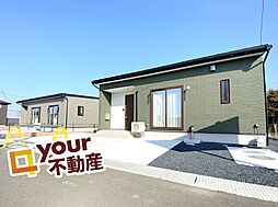 宮城県大崎市古川休塚字要害前9-7