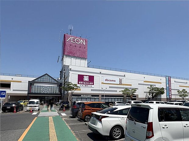 イオンタウン古川（802m）